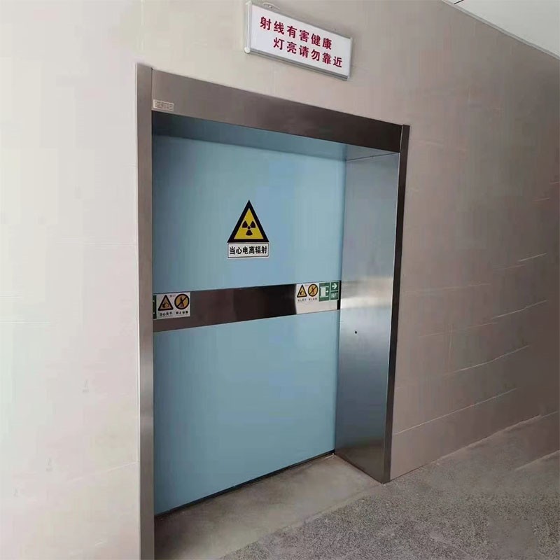 漯河防护医用铅门