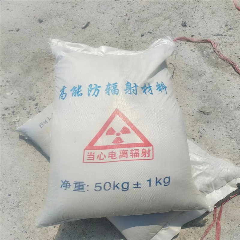漯河重晶石提纯硫酸钡