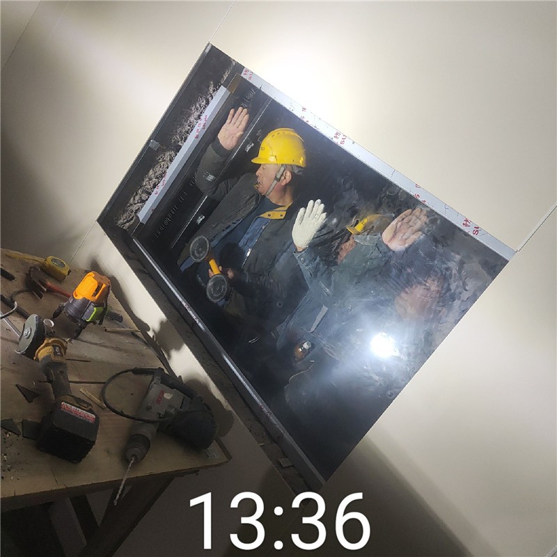 漯河铅玻璃